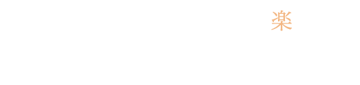 誰と来てもマッチするバー