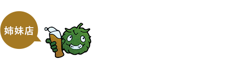 craftbeer HOP CROWD